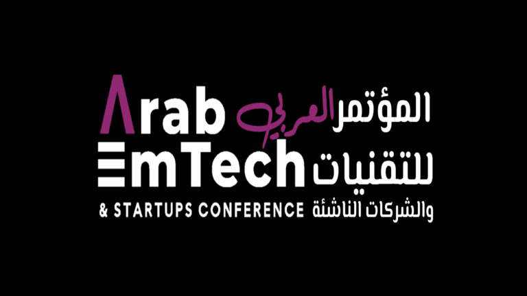 EmTech2022v2-768x432